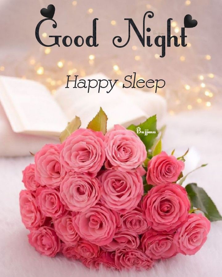 beautiful good night images with quotes for whatsapp