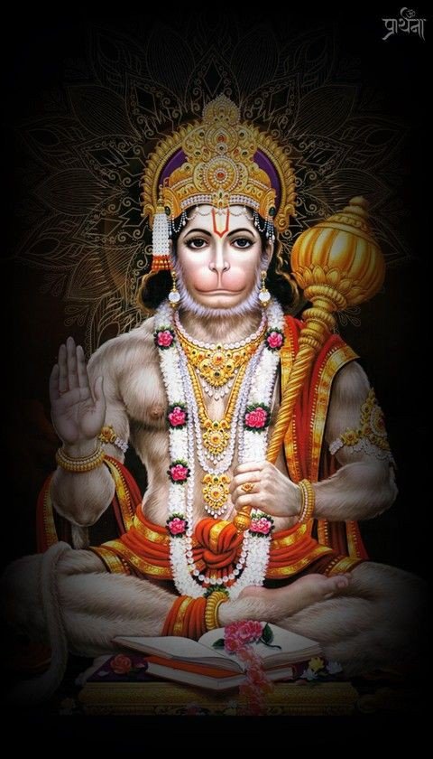best hanuman ji photo best hanuman ji photo