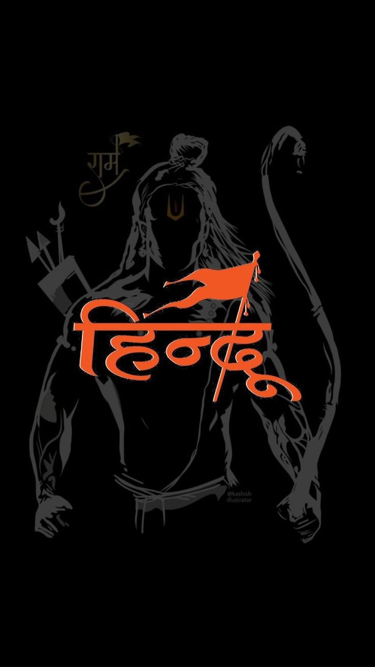 best hindu dp for instagram boy best hindu dp for instagram boy