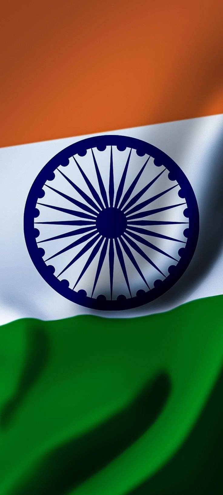 d name tiranga dp d name tiranga dp