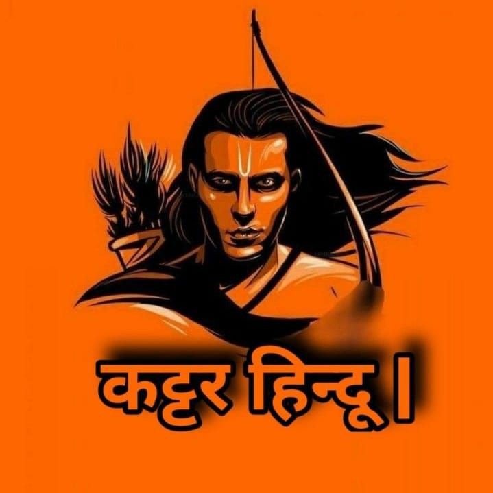 god hindu dp god hindu dp