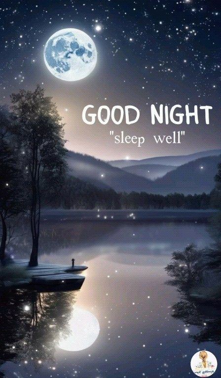 good night photo beautiful love