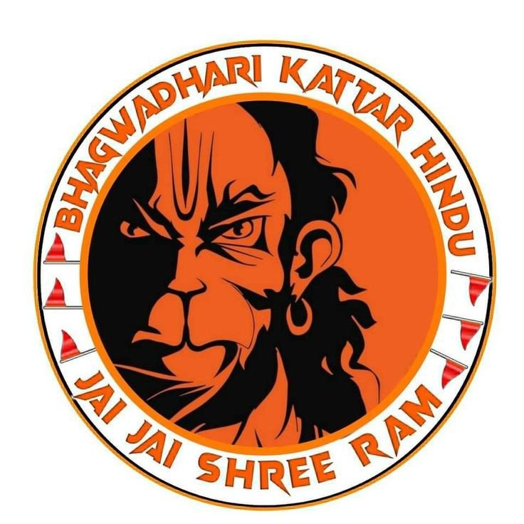 kattar hindu girl dp for instagram kattar hindu girl dp for instagram