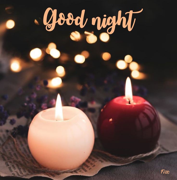 kiss good night pic