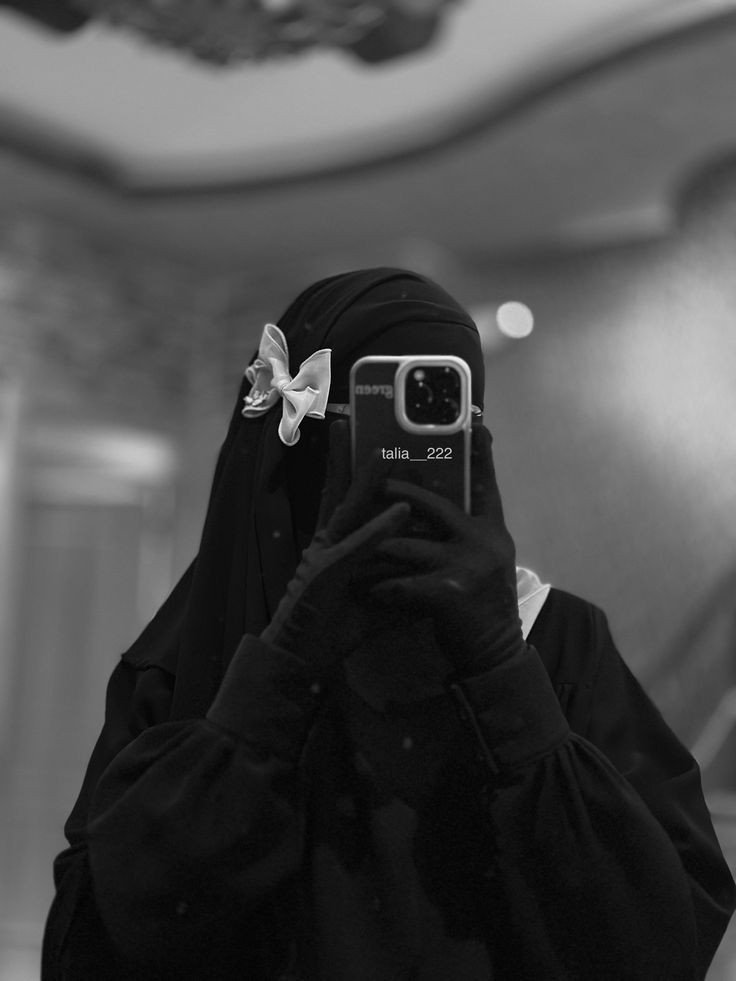 muslim girls dp attitude muslim girls dp attitude