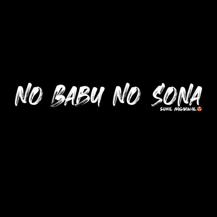 no dp love couple no dp love couple